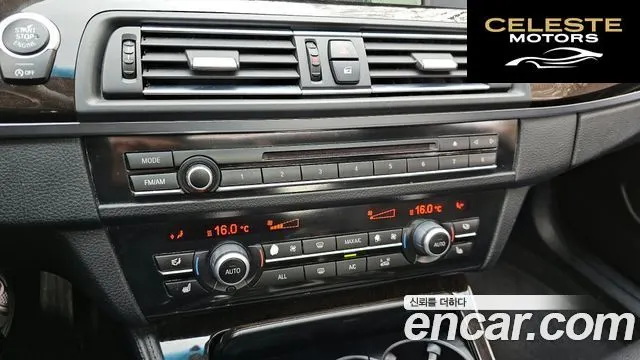 BMW Série 5 (F10) 528i 2013 — photo 16 sur 20