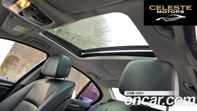 BMW Série 5 (F10) 528i 2013 — photo 17 sur 20