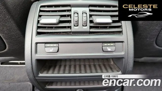 BMW Série 5 (F10) 528i 2013 — photo 18 sur 20
