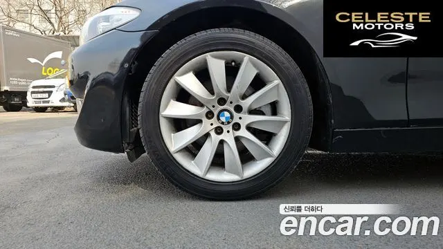 BMW Série 5 (F10) 528i 2013 — photo 5 sur 20