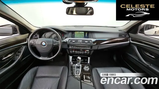 BMW Série 5 (F10) 528i 2013 — photo 7 sur 20