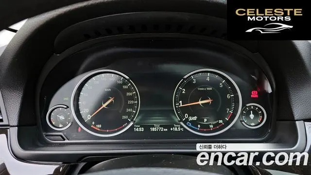 BMW Série 5 (F10) 528i 2013 — photo 8 sur 20