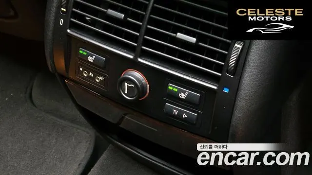 BMW X5 (E53) 3.0i 2004 — photo 19 sur 20