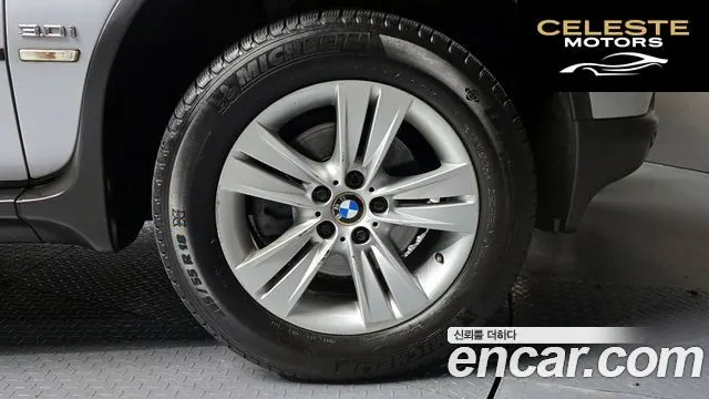 BMW X5 (E53) 3.0i 2004 — photo 5 sur 20