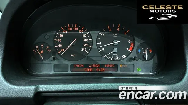 BMW X5 (E53) 3.0i 2004 — photo 8 sur 20