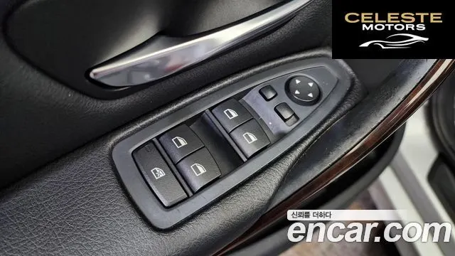 BMW Série 3 (F30) 320d 2012 — photo 13 sur 26