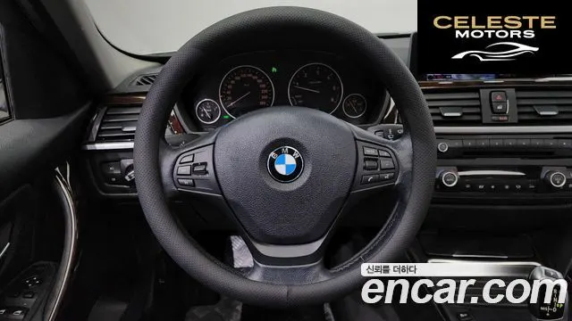BMW Série 3 (F30) 320d 2012 — photo 15 sur 26