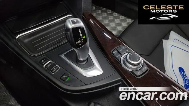 BMW Série 3 (F30) 320d 2012 — photo 9 sur 26