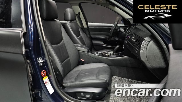 BMW Série 3 (E90) 320i Berline 2007 — photo 10 sur 20