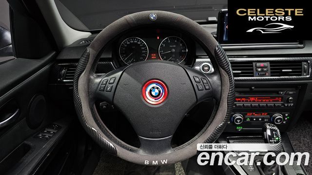BMW Série 3 (E90) 320i Berline 2007 — photo 13 sur 20
