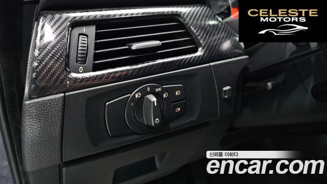 BMW Série 3 (E90) 320i Berline 2007 — photo 17 sur 20