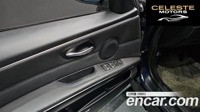 BMW Série 3 (E90) 320i Berline 2007 — photo 19 sur 20