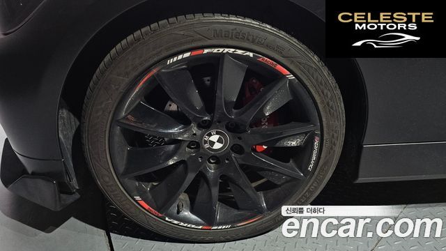 BMW Série 3 (E90) 320i Berline 2007 — photo 5 sur 20