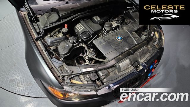 BMW Série 3 (E90) 320i Berline 2007 — photo 6 sur 20