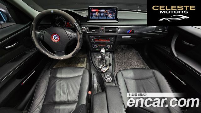 BMW Série 3 (E90) 320i Berline 2007 — photo 7 sur 20