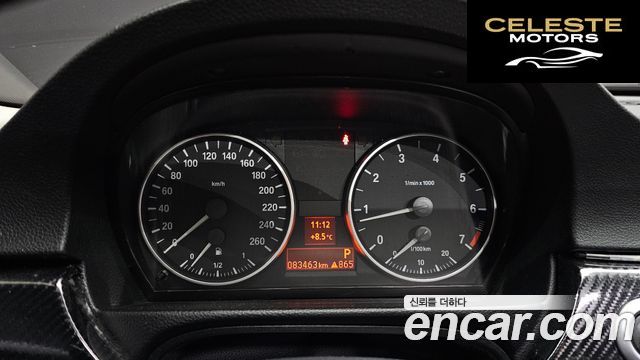 BMW Série 3 (E90) 320i Berline 2007 — photo 8 sur 20
