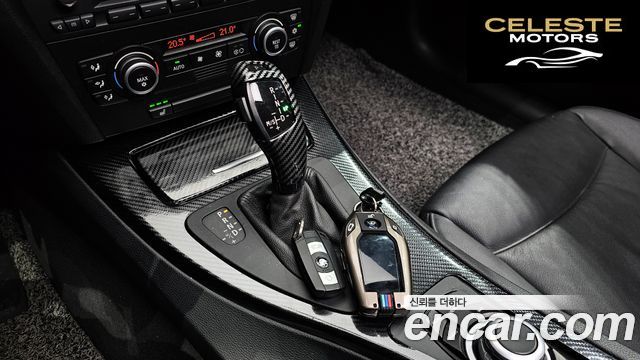 BMW Série 3 (E90) 320i Berline 2007 — photo 9 sur 20