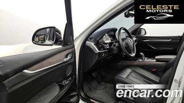 BMW X5 (F15) xDrive 30d 2014 — photo 10 sur 20