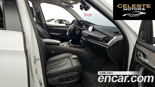 BMW X5 (F15) xDrive 30d 2014 — photo 11 sur 20