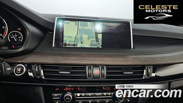 BMW X5 (F15) xDrive 30d 2014 — photo 14 sur 20