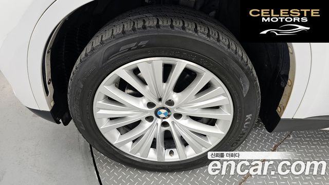 BMW X5 (F15) xDrive 30d 2014 — photo 5 sur 20