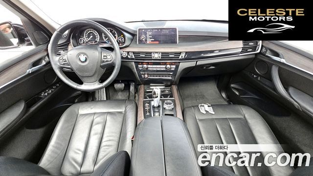 BMW X5 (F15) xDrive 30d 2014 — photo 7 sur 20