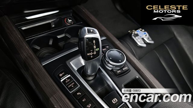 BMW X5 (F15) xDrive 30d 2014 — photo 9 sur 20
