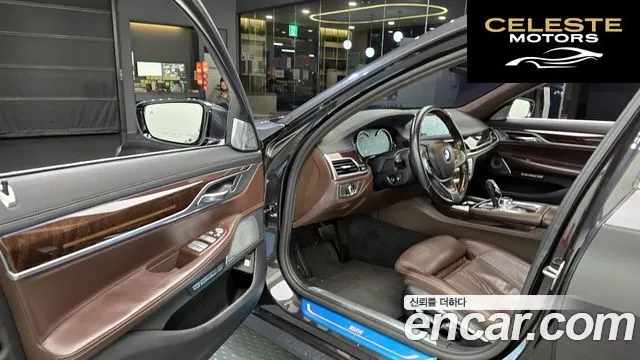 BMW Série 7 (G11) 750Li xDrive Premium 2016 — photo 11 sur 20