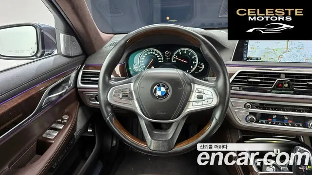 BMW Série 7 (G11) 750Li xDrive Premium 2016 — photo 12 sur 20