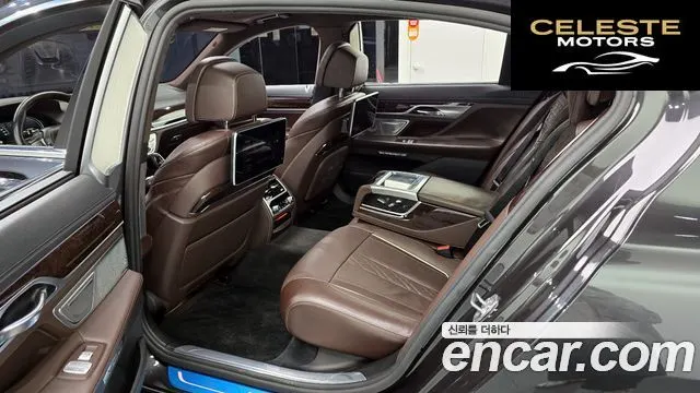 BMW Série 7 (G11) 750Li xDrive Premium 2016 — photo 13 sur 20