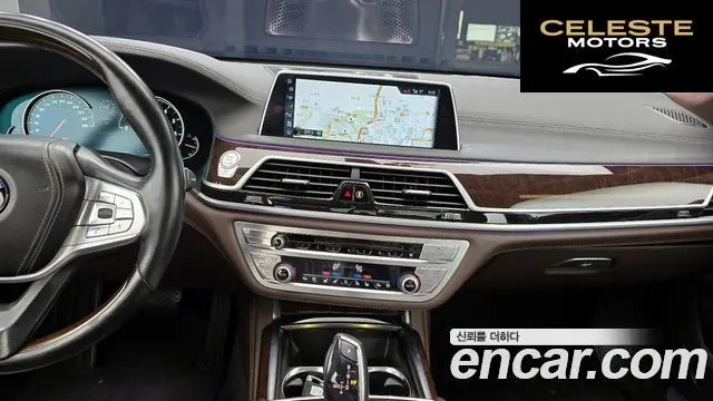 BMW Série 7 (G11) 750Li xDrive Premium 2016 — photo 14 sur 20