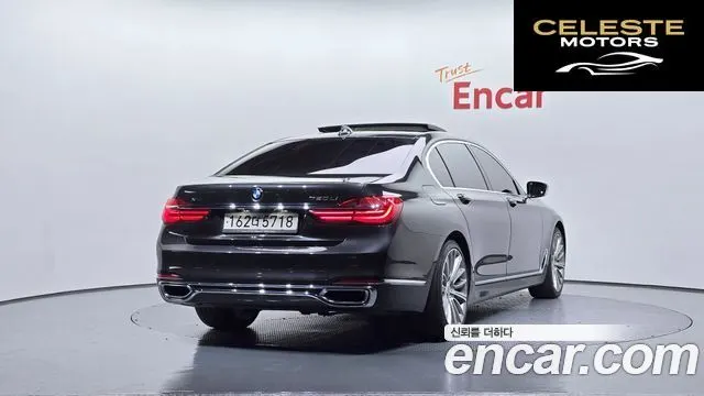BMW Série 7 (G11) 750Li xDrive Premium 2016 — photo 2 sur 20