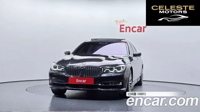 BMW Série 7 (G11) 750Li xDrive Premium 2016 — photo 3 sur 20