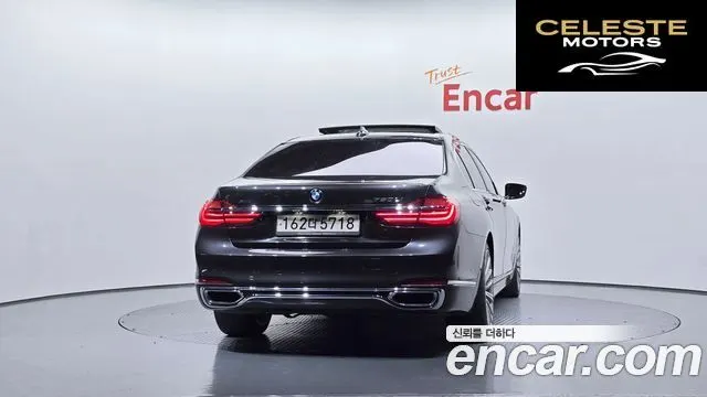 BMW Série 7 (G11) 750Li xDrive Premium 2016 — photo 4 sur 20