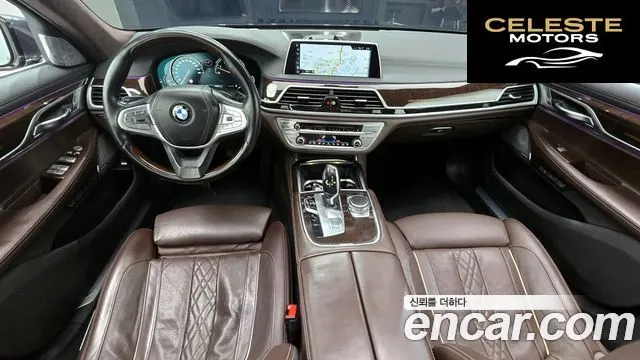BMW Série 7 (G11) 750Li xDrive Premium 2016 — photo 7 sur 20