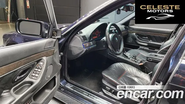 BMW Série 7 728iL 2001 — photo 11 sur 20