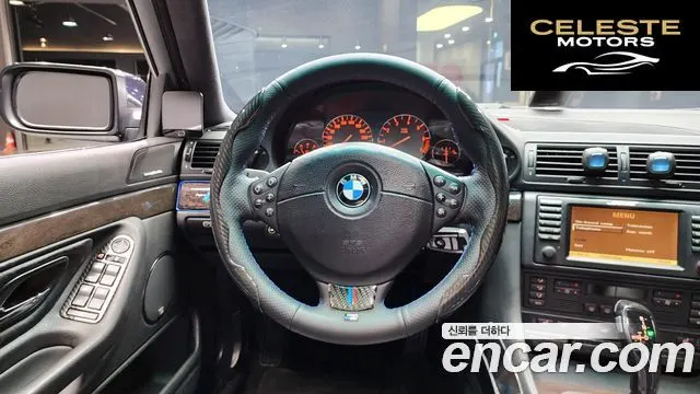 BMW Série 7 728iL 2001 — photo 14 sur 20