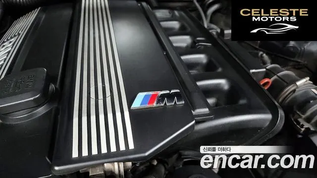 BMW Série 7 728iL 2001 — photo 18 sur 20