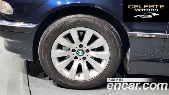 BMW Série 7 728iL 2001 — photo 5 sur 20