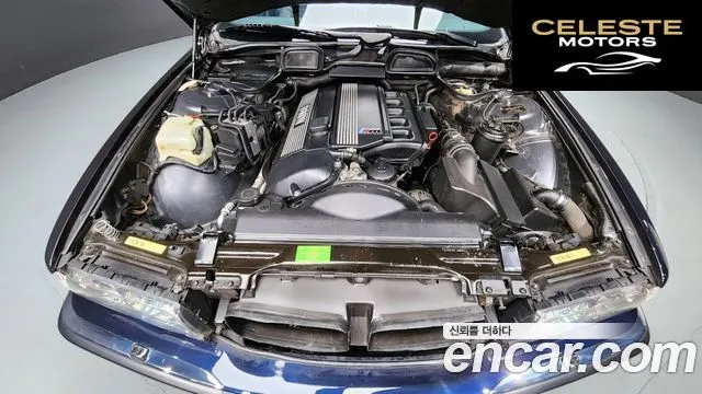 BMW Série 7 728iL 2001 — photo 6 sur 20