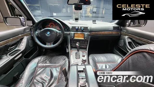 BMW Série 7 728iL 2001 — photo 7 sur 20