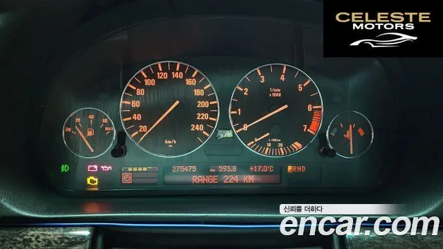 BMW Série 7 728iL 2001 — photo 8 sur 20
