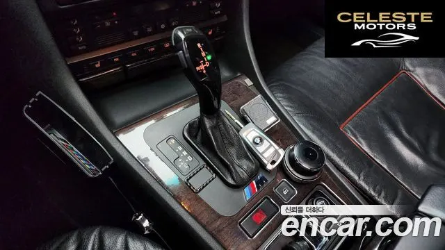 BMW Série 7 728iL 2001 — photo 9 sur 20