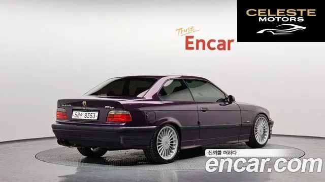 BMW Série 3 318Ci Coupé 1995 — photo 2 sur 26