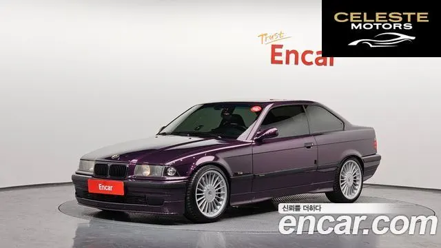 BMW Série 3 318Ci Coupé 1995 — photo 21 sur 26