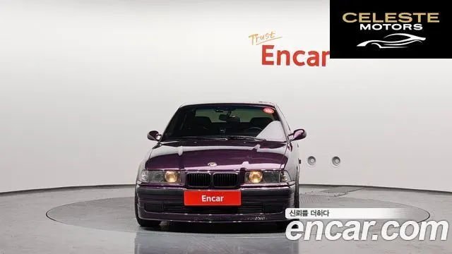 BMW Série 3 318Ci Coupé 1995 — photo 3 sur 26