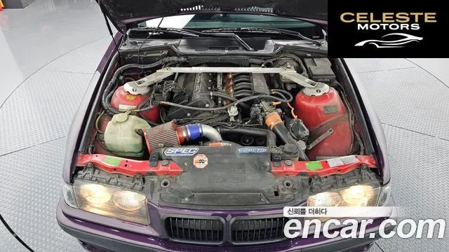BMW Série 3 318Ci Coupé 1995 — photo 6 sur 26