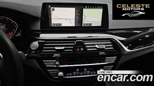 BMW Série 6 GT (G32) 630i xDrive Luxury 2020 — photo 14 sur 20