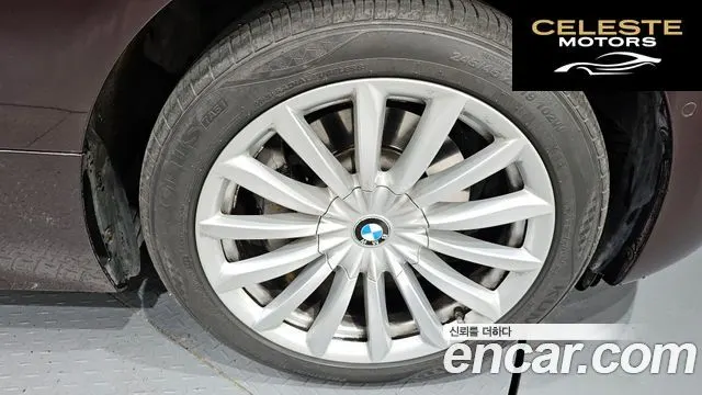 BMW Série 6 GT (G32) 630i xDrive Luxury 2020 — photo 5 sur 20