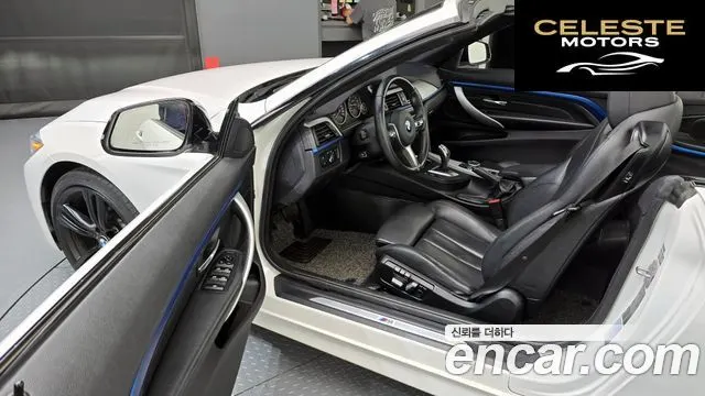BMW Série 4 (F32) 428i M Sport Cabriolet 2016 — photo 10 sur 20